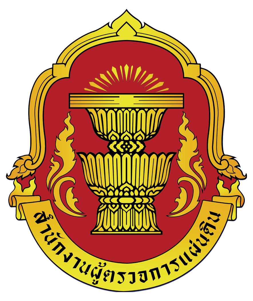 Ombudsman logo